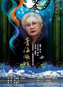 亚洲精品国产精品国自产观看
